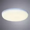 Точечный встраиваемый светильник Arte Lamp PRIOR A7982PL-1WH