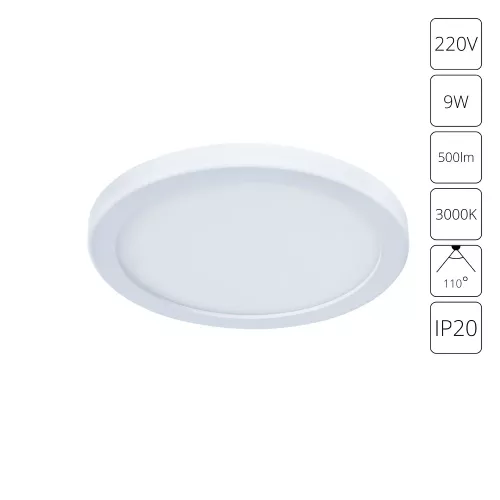 Встраиваемый светильник Arte Lamp MESURA A7978PL-1WH