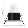Точечный встраиваемый светильник Arte Lamp HELM MINI A2859PL-1WH