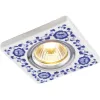 Точечный встраиваемый светильник Arte Lamp RUSSO A7034PL-1WH