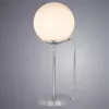 Декоративная настольная лампа Arte Lamp BERGAMO A2990LT-1CC