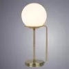 Декоративная настольная лампа Arte Lamp BERGAMO A2990LT-1AB