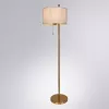 Торшер Arte Lamp PROXIMA A4031PN-1PB