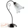 Декоративныая настольная лампа Arte Lamp SUSSURRO A7957LT-1SS