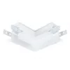 Коннектор угловой для магнитного шинопровода Arte Lamp LINEA-ACCESSORIES A480733