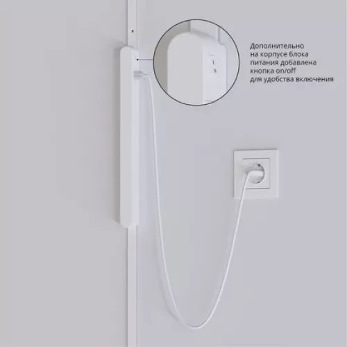 Блок питания встраиваемый в трек 48V 150W для магнитной трековой системы Arte Lamp RAPID A614233