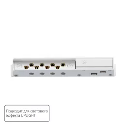 Коннектор ввода питания Arte Lamp OPTIMA - UPLIGHT A750133