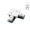 Коннектор Arte Lamp TRACK ACCESSORIES A120133