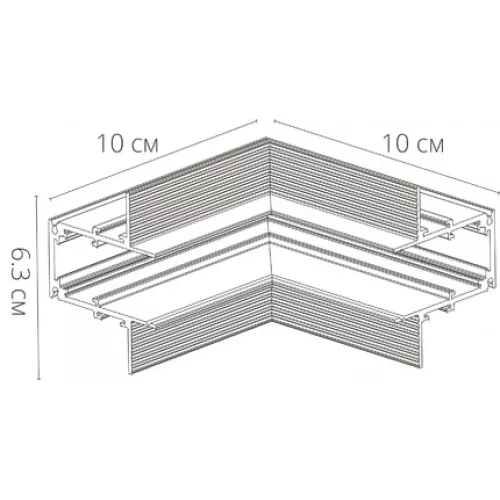 Коннектор угловой внутренний для магнитного шинопровода Arte Lamp LINEA-ACCESSORIES A480933