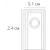 Заглушка для магнитного шинопровода Arte Lamp EXPERT-ACCESSORIES A592006