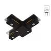 Коннектор для шинопровода Arte Lamp TRACK ACCESSORIES A140206T