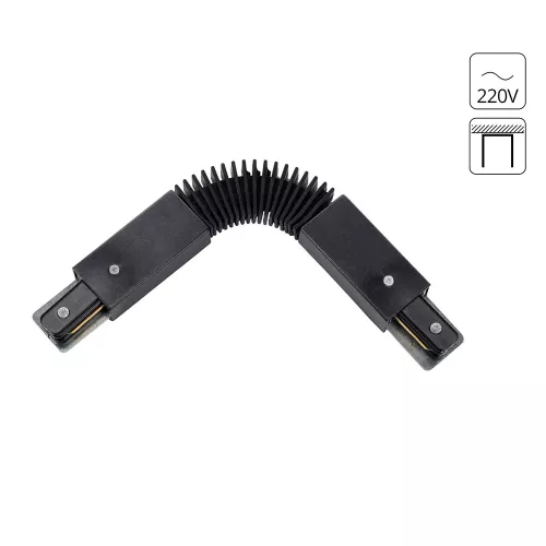Коннектор для шинопровода Arte Lamp TRACK ACCESSORIES A150006