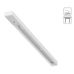 Шинопровод Arte Lamp TRACK ACCESSORIES A530333