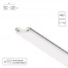 Магнитный шинопровод Arte Lamp RAPID-ACCESSORIES A613133