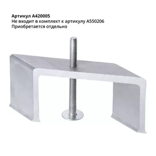 Шинопровод встраиваемый Arte Lamp TRACK ACCESSORIES A550206