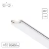 Магнитный шинопровод Arte Lamp RAPID-ACCESSORIES A613233