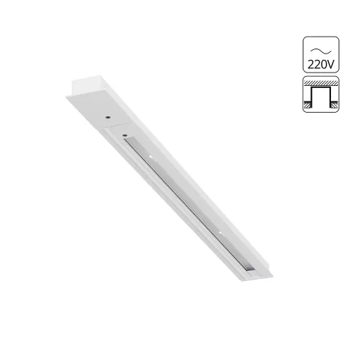 Шинопровод встраиваемый Arte Lamp TRACK ACCESSORIES A550133
