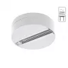 Шинопровод Arte Lamp TRACK ACCESSORIES A510133