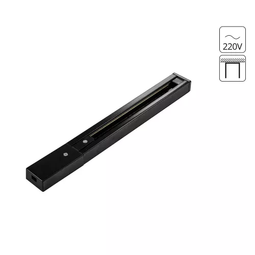 Шинопровод Arte Lamp TRACK ACCESSORIES A511106