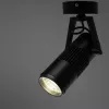 Спот Arte Lamp LINEA A6520AP-1BK