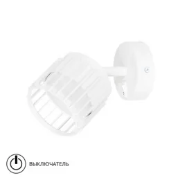Спот Arte Lamp ATRIA A8031AP-1WH