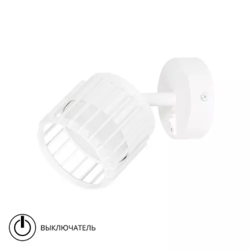 Спот Arte Lamp ATRIA A8031AP-1WH