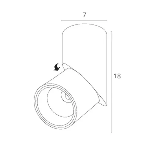 Спот Arte Lamp MEISU A7717PL-1WH