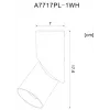 Спот Arte Lamp MEISU A7717PL-1WH