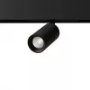 Магнитный трековый светильник Arte Lamp EXPERT SMART A5740PL-1BK
