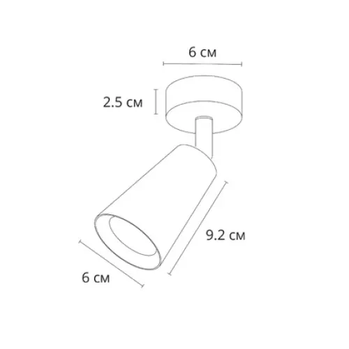Спот Arte Lamp CINTURA A2352PL-1WH
