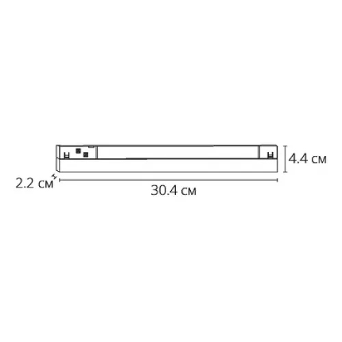 Магнитный трековый светильник Arte Lamp LINEA A4672PL-1WH