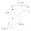 Магнитный трековый светильник Arte Lamp LINEA A4640PL-1BK