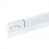 Магнитный трековый светильник Arte Lamp LINEA A4672PL-1WH