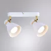 Спот Arte Lamp FAFNIR A5047PL-2WH