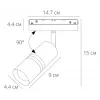 Магнитный трековый светильник Arte Lamp EXPERT SMART A5740PL-1BK
