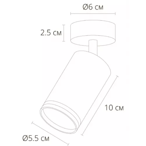 Спот Arte Lamp IMAI A2365PL-1WH