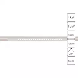 Магнитный трековый светильник Arte Lamp OPTIMA A7287PL-1WH