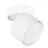 Спот Arte Lamp INTERCRUS A5549PL-1WH