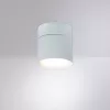 Спот Arte Lamp INTERCRUS A5549PL-1WH