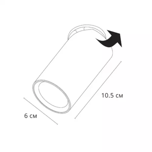 Спот Arte Lamp NODO A3213PL-1WH