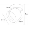 Спот Arte Lamp INTERCRUS A5549PL-1WH