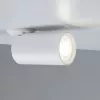Спот Arte Lamp NODO A3213PL-1WH