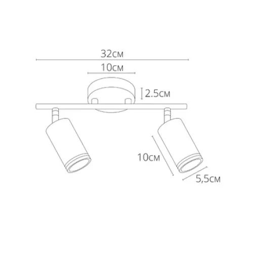 Спот Arte Lamp IMAI A2365PL-2BK