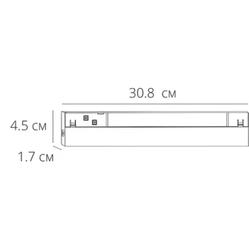Магнитный трековый светильник Arte Lamp EXPERT A5725PL-1BK