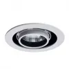 Спот Arte Lamp NATALE A3120PL-1WH