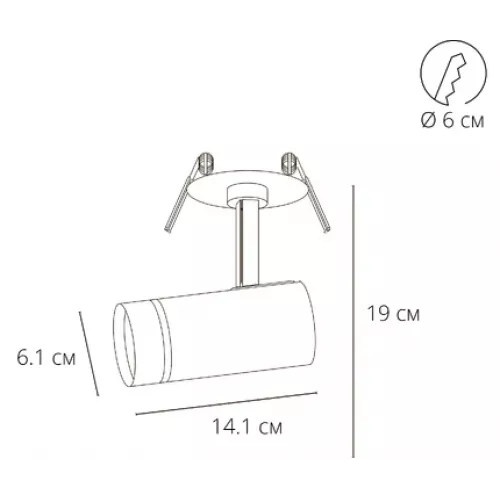 Спот Arte Lamp NAHN A3221PL-1BK