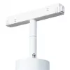 Магнитный трековый светильник Arte Lamp LINEA A4640PL-1WH