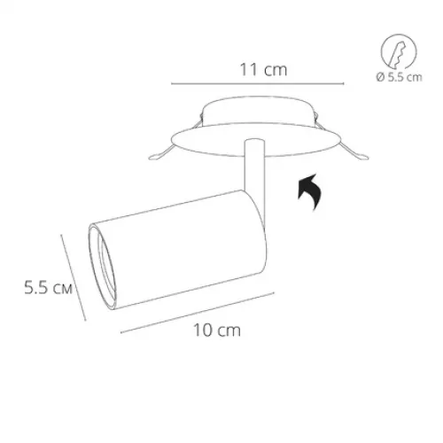 Спот Arte Lamp CEFEO A3214PL-1BK