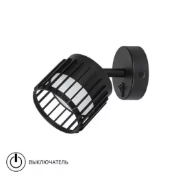 Спот Arte Lamp ATRIA A8031AP-1BK