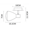 Спот Arte Lamp GIOVED A6008AP-1BK